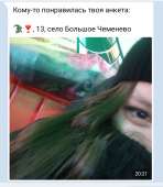 PicsArt03-27-08.48.41.png