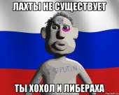 risovach.ru.png
