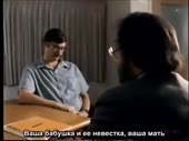 Эдмунд Кемпер (интервью на русском  субтитры) 1984 [iKReQZU[...].mp4