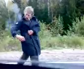 ночная леди.webm