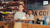 190810 Somi ad.webm