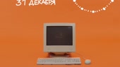XP.webm