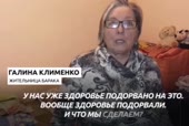 Хабаровск.mp4