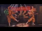 песня про кунг-фу [c59oYBKKBq4].mp4