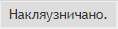 imagе.PNG