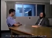 Эдмунд Кемпер (интервью на русском  субтитры) 1984 [iKReQZU[...].mp4