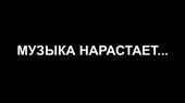 шаблон хе.webm
