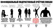 15840051037220.png
