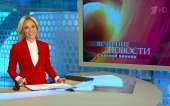 vedyshie-programmi-novosti-31.jpg