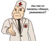 D0B4D183D180D0BAD0B0-2.jpg