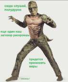 ыыыыыыыы.jpeg