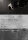 15470800629620.webm