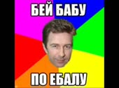 Месть Боксера Московский Криминалитет Обзор [-m07ejpUDIg].mp4