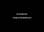 бабка.mp4