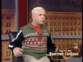 ИдиОтсюдаПидрГрязный.webm