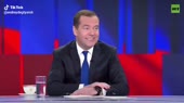 Медведев оптимист.mp4