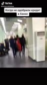Морген крутой.mp4