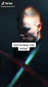 Черная дыра.mp4