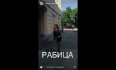 славянин сосется с гуком.mp4