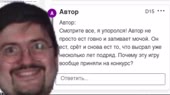 котёл.webm