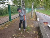 ebalo.webm