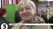 мечта сбылась.webm
