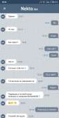 Screenshot2020-04-24-18-36-49-814com.nektome.talk.jpg