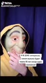 Музыка 2020.mp4