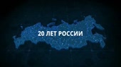 20let.mp4