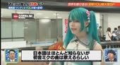 1e41412951bf4aa6cbe129e95b71ce00.webm