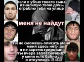 Телефон бабаха.webm