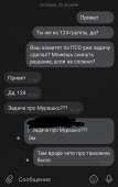 Screenshot20200425015003.jpg