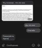 Screenshot20200425015520.jpg