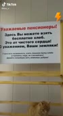 1587790855454.mp4