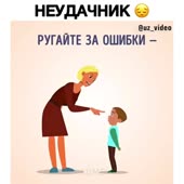 15258981662140.webm