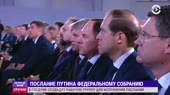 Послание рабам.webm