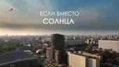 РосКосмос.mp4