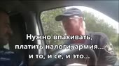 Мафия.mp4
