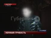 14768808868950.webm