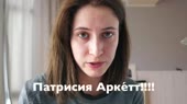 Сексизм.webm