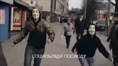 зайду.webm