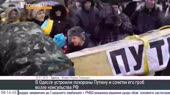 похороны хуйла.webm