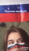 Руссикевперед.webm