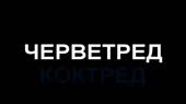 videoplayback.mp4