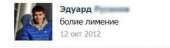 Без названия (2).jpeg
