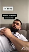 широкий.mp4