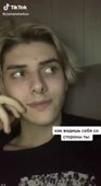 чухан.mp4