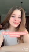чистая правда.mp4