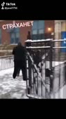 школьник.mp4