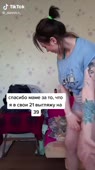 загружено (2).mp4